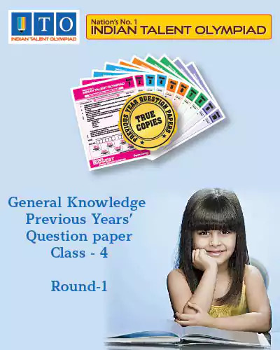 GK Privious Year Question Paper Class 4